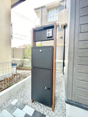 【その他】 | ☆佐伯区坪井1丁目　新築分譲☆