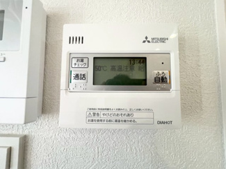 【その他】 | ☆佐伯区坪井1丁目　新築分譲☆