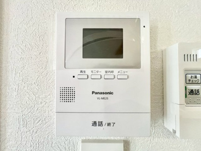 【防犯設備】 | ☆佐伯区坪井1丁目　新築分譲☆