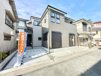 【外観】 | ☆佐伯区坪井1丁目　新築分譲☆