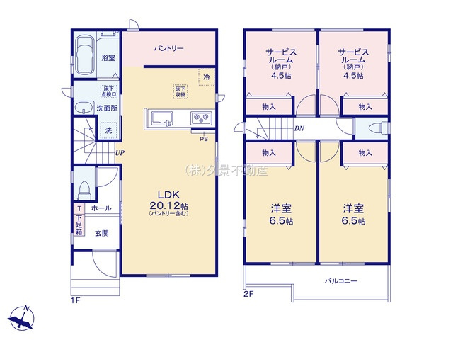 《仲介手数料無料》北区吉野町２丁目192-11新築一戸建てハートフルタウンの間取り