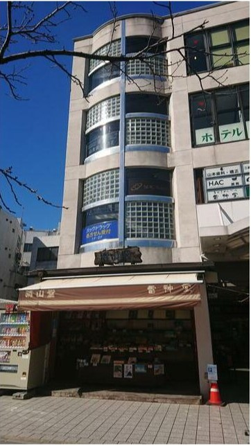 鎌倉ＭＯＲＩビルの外観