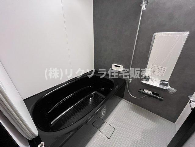 グランステイツ香里園山之手町の浴室|浴室乾燥機付き
■物件内覧・資金計画相談・住宅ローン相談、リフォーム相談、お問合せ受付中■
※当日・翌日のご内覧、ご相談はお電話でのお問合せがスムーズです！