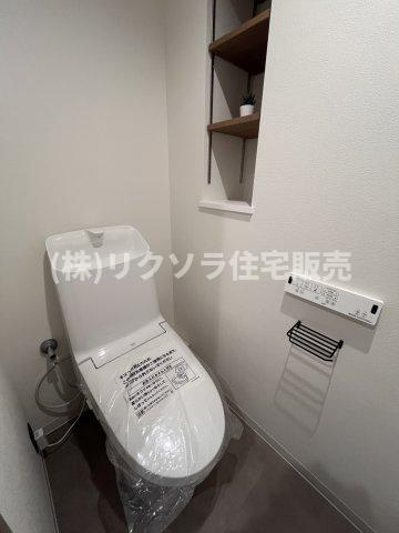 グランステイツ香里園山之手町のトイレ|温水洗浄便座付き
■物件内覧・資金計画相談・住宅ローン相談、リフォーム相談、お問合せ受付中■
※当日・翌日のご内覧、ご相談はお電話でのお問合せがスムーズです！