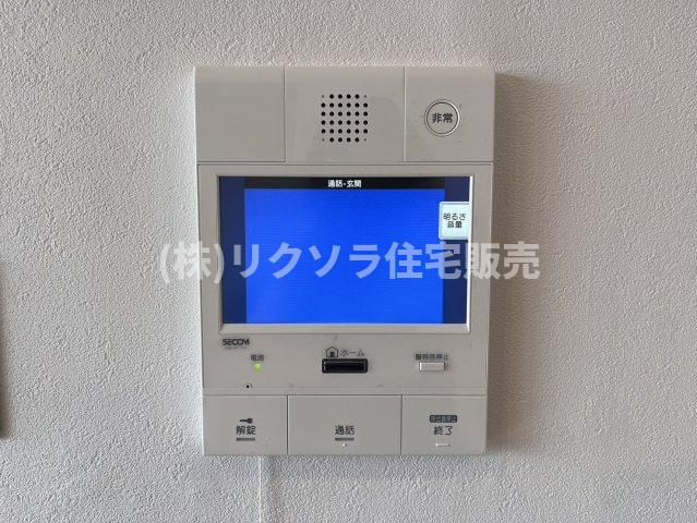 グランステイツ香里園山之手町のセキュリティ|■物件内覧・資金計画相談・住宅ローン相談、リフォーム相談、お問合せ受付中■
※当日・翌日のご内覧、ご相談はお電話でのお問合せがスムーズです！