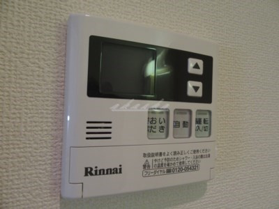 【その他】ミナミコーポ 