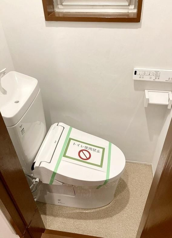 立川市錦町３丁目の中古マンションのトイレ