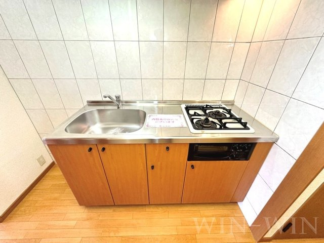 ネオコスモ西沢のキッチン