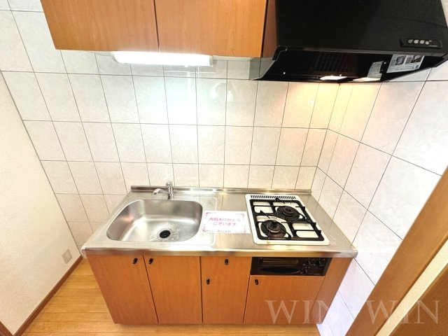 ネオコスモ西沢のキッチン