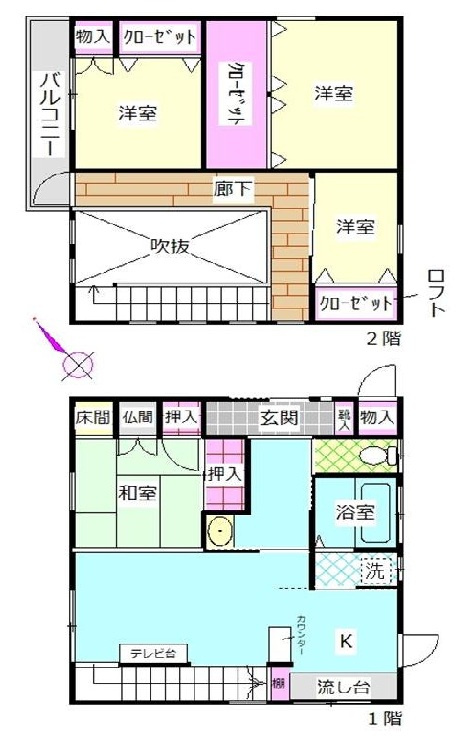 有田市初島町浜・ｵｰﾅｰﾁｪﾝｼﾞ中古戸建・72269