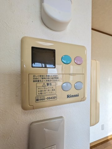 Kazumiのその他