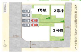 【区画図】 | 千葉市稲毛区山王町　新築分譲住宅１号棟 | 千葉市稲毛区山王町　１号棟