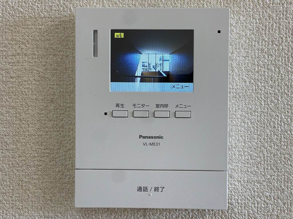 ハーモニアスＫ Ｂのセキュリティ