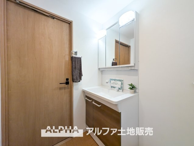 ジョイフル多摩センターのランドリースペース