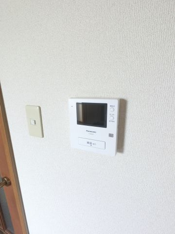 【セキュリティ】