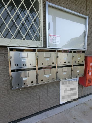 【その他共用部分】