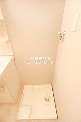 【設備】 | レフィーナカルム江坂 | 室内洗濯機置き場で毎日の家事もラクラク！