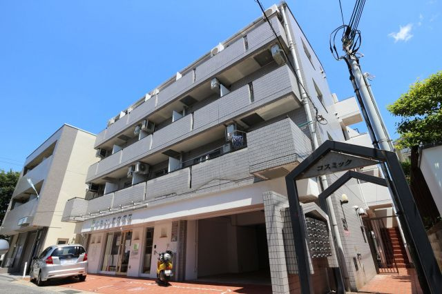 コスミックの外観