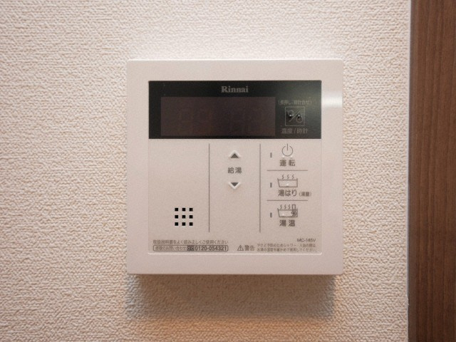 プレサンス天王寺ノースヴィアーレのその他