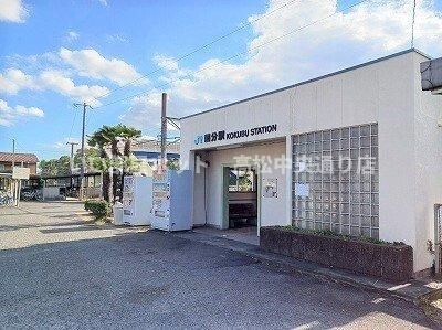 【周辺】 | ベルエア国分寺Ｅ | ＪＲ 国分駅 さんまで1280m