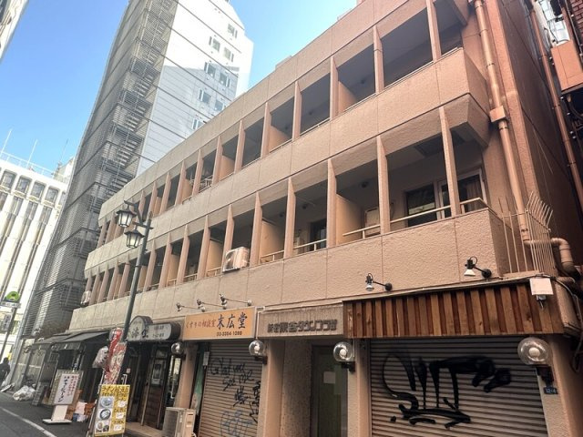 新宿永谷タウンプラザ