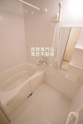 【浴室】 | インパレス | ゆったり過ごせるお風呂