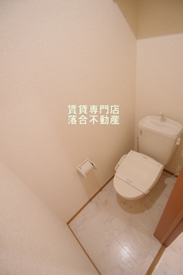 【トイレ】 | インパレス | 清潔感のあるトイレ