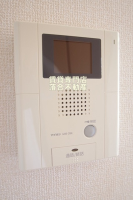 【セキュリティ】 | インパレス | TV付きインターホン
