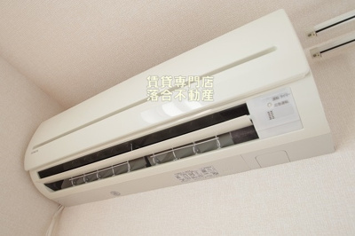 【設備】 | インパレス | エアコン完備