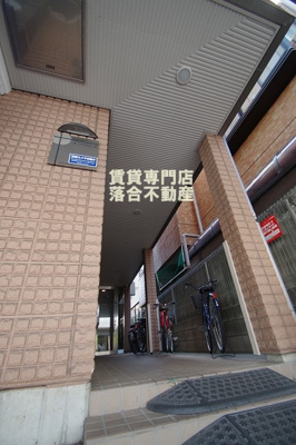 【外観】 | インパレス | 駅近物件♪