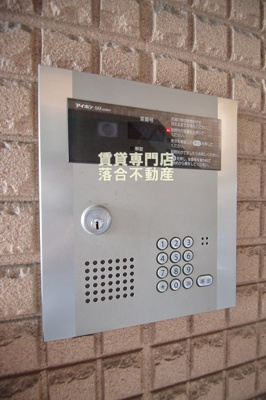 【エントランス】 | インパレス | オートロック付きで安心♪