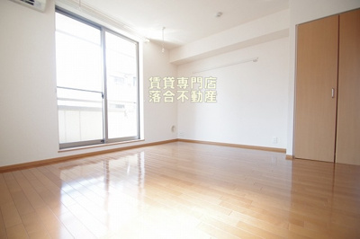 【居間・リビング】 | インパレス | 綺麗で使いやすいお部屋