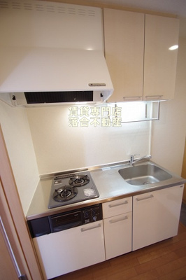 【キッチン】 | インパレス | お料理しやすいキッチン