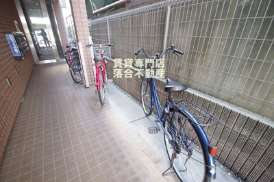 【その他共用部分】 | インパレス | 敷地内駐輪スペース完備