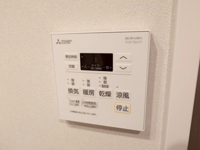 【設備】 | 仲介手数料無料！「プライスホーム」で検索！パークホームズ大濠公園フロント