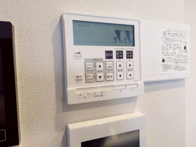 【設備】 | 仲介手数料無料！「プライスホーム」で検索！パークホームズ大濠公園フロント