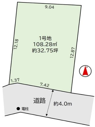 【土地図】の画像