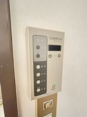 【設備】