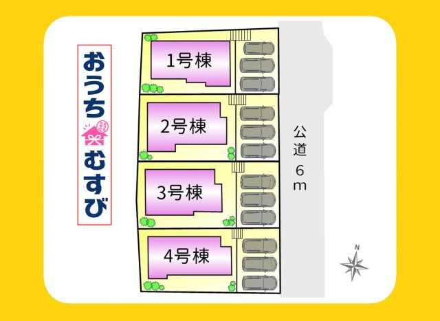 名東区梅森坂3丁目(全4棟)の区画図