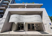 国立東壱番館　仲介手数料半額！の画像