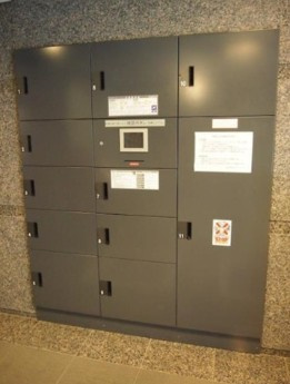 【その他共用部分】 | ルーブル荻窪参番館 | 宅配ボックス完備！