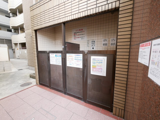 ノルデンハイム北のその他共用部分|ノルデンハイム北　ゴミ置場