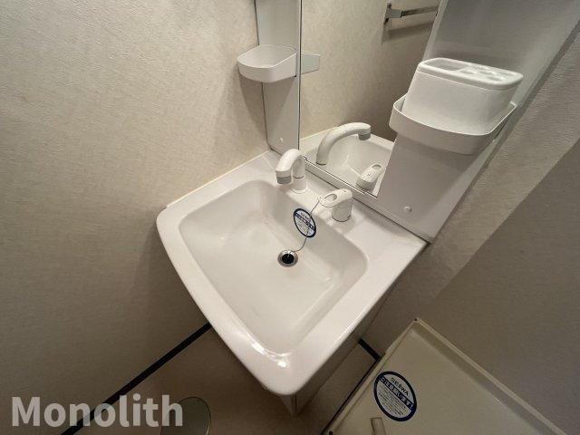 パール久米田の洗面所