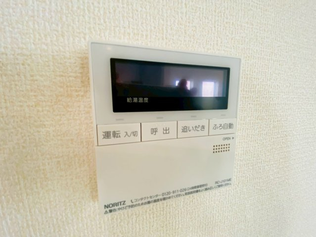 リナージュ／上益城益城町広崎第1期／３号棟の発電・温水設備