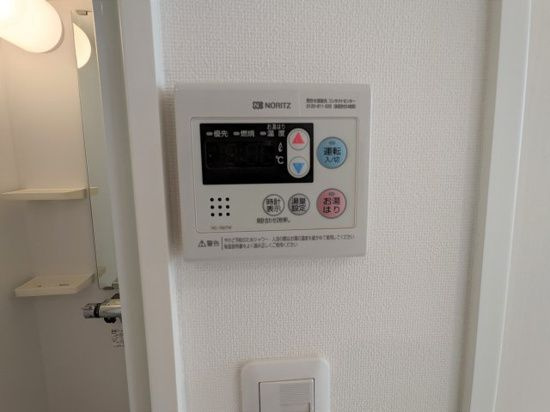 マルズモリシタの設備