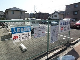 【外観】 | 田辺駐車場(軽枠）