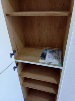 【その他】 | ラレーブ津田沼Ⅳ