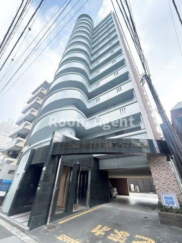 ロイヤルピジョン岩塚