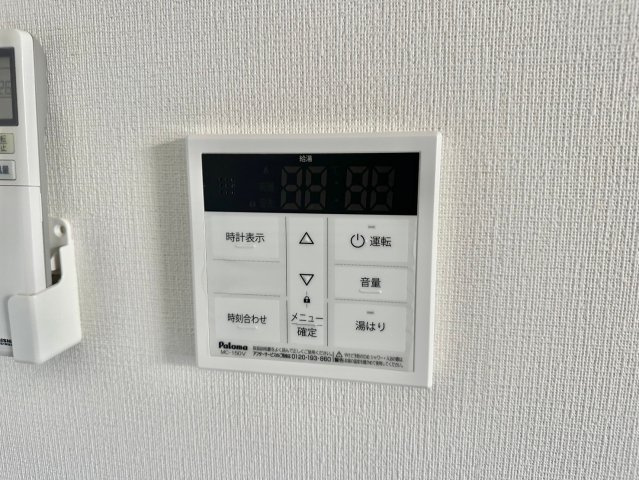 クリスタルハイツ土山の設備