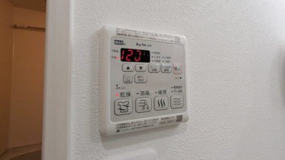 【設備】 | CASA・COMFORT